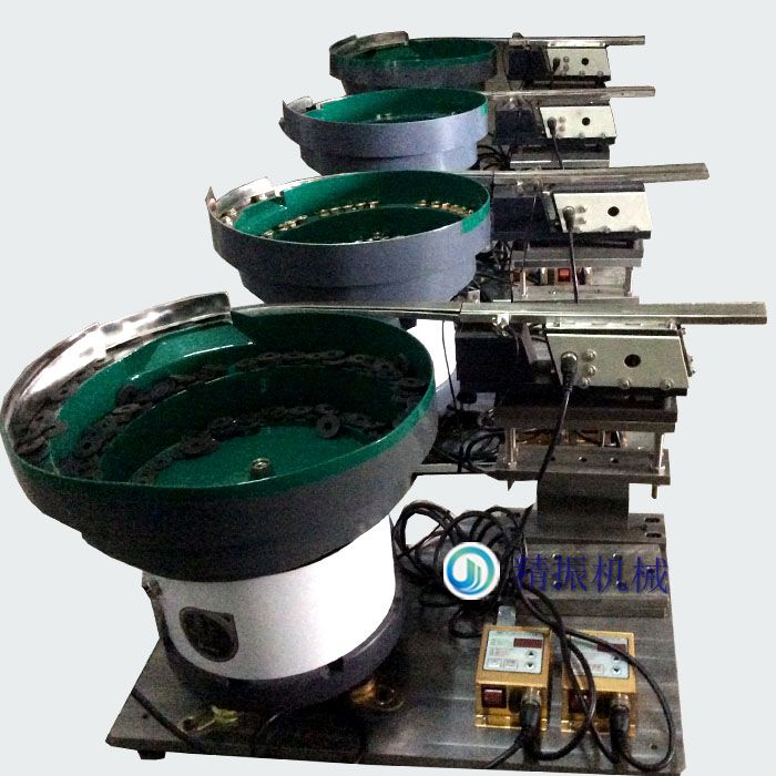 螺母 墊片振動盤自動排料盤 螺母 墊片振動盤自動排料盤