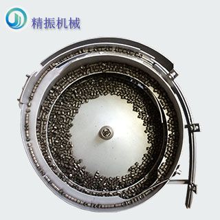 無頭五金振動盤自動送料機