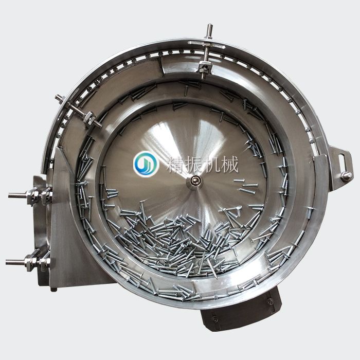 螺絲振動盤 螺絲振動盤