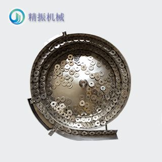 墊片振動(dòng)盤