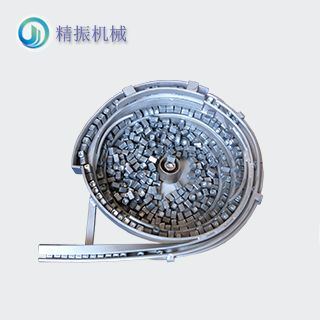 鐵套振動(dòng)盤