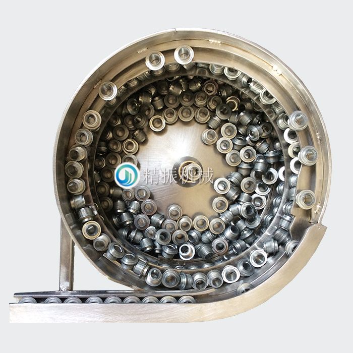 螺母震動盤 螺母震動盤