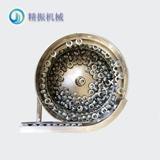 螺母震動(dòng)盤(pán)