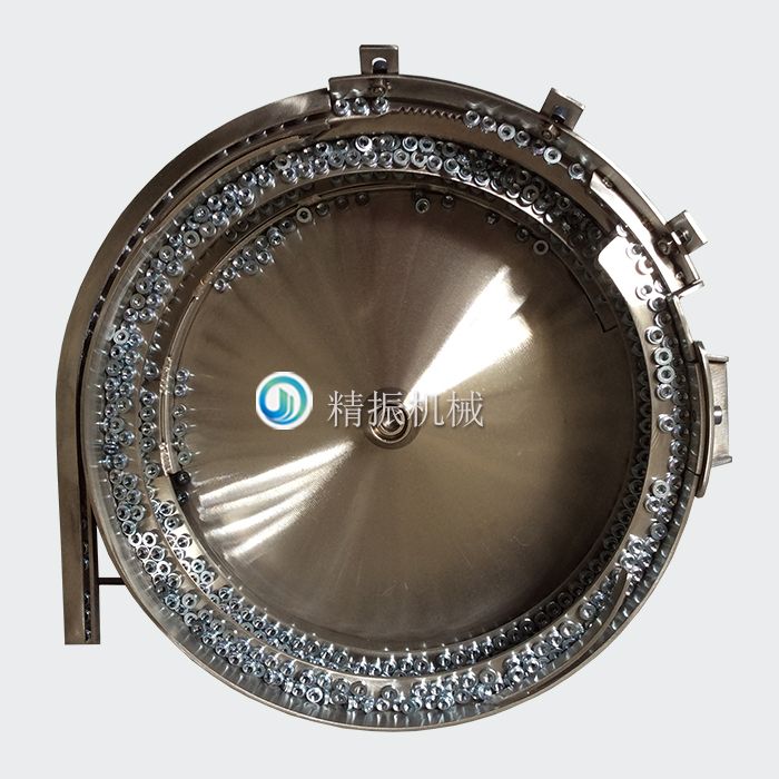 螺母震動盤 螺母震動盤