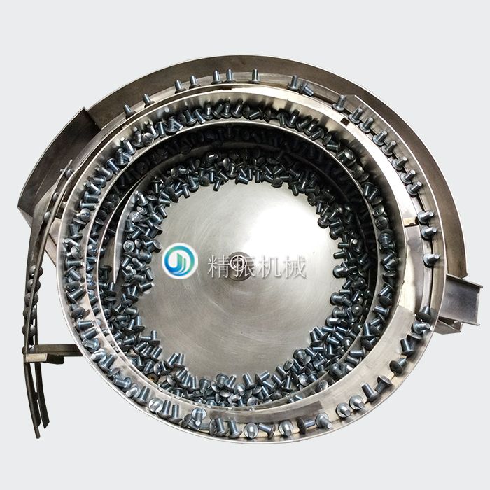 螺絲震動(dòng)盤 螺絲震動(dòng)盤