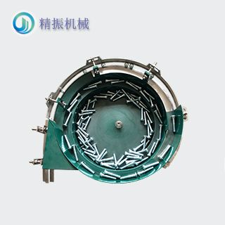 螺栓震動(dòng)盤(pán)