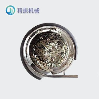 鐵片震動(dòng)盤(pán)