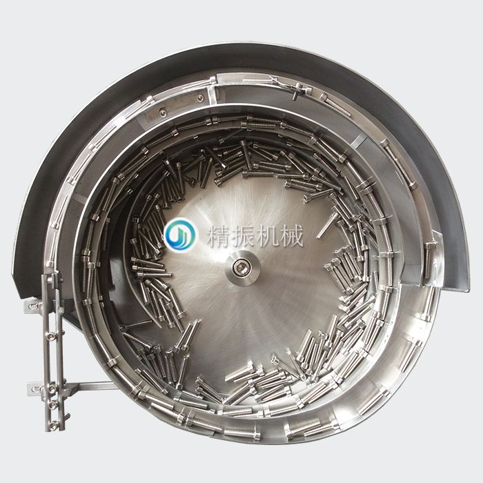 標(biāo)準(zhǔn)螺絲震動(dòng)盤 標(biāo)準(zhǔn)螺絲震動(dòng)盤