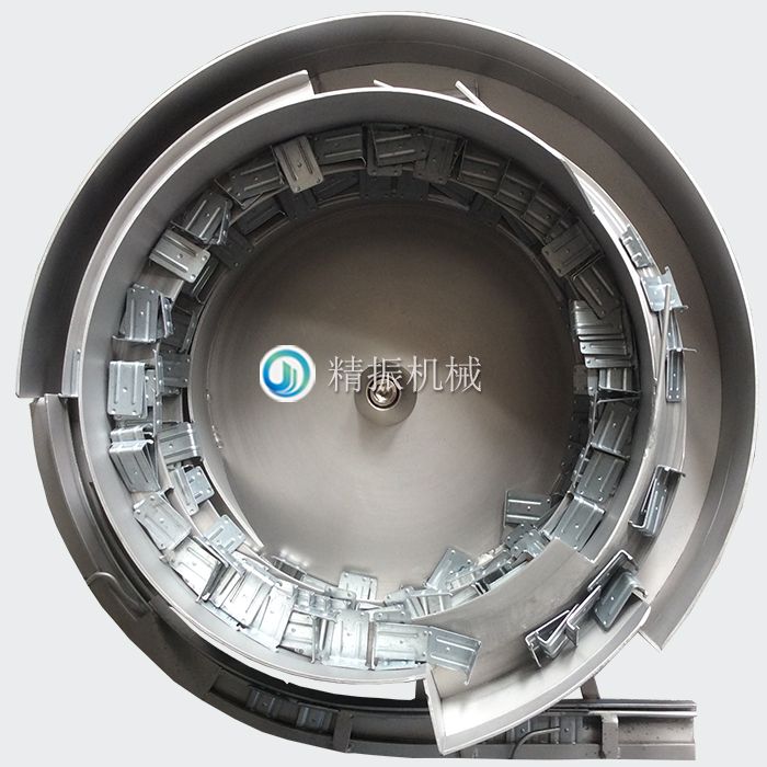 U形梢震動(dòng)盤