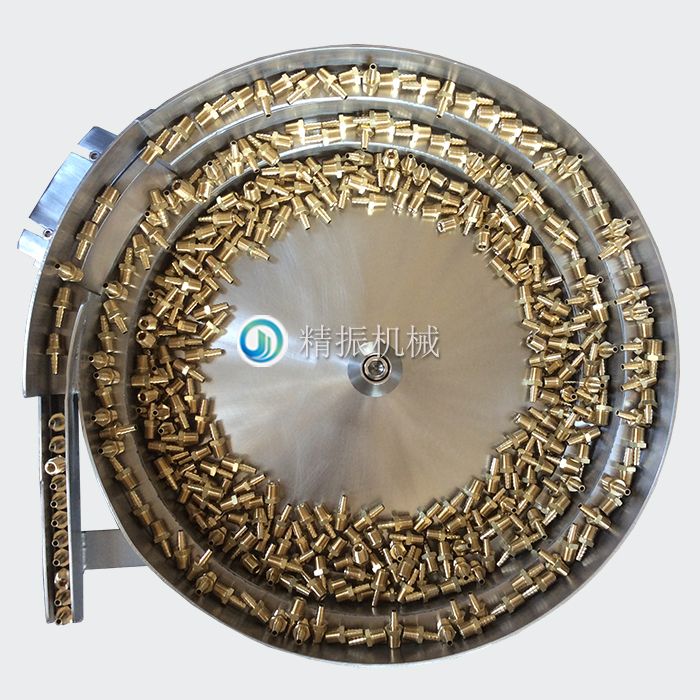 銅件震動(dòng)盤 銅件震動(dòng)盤