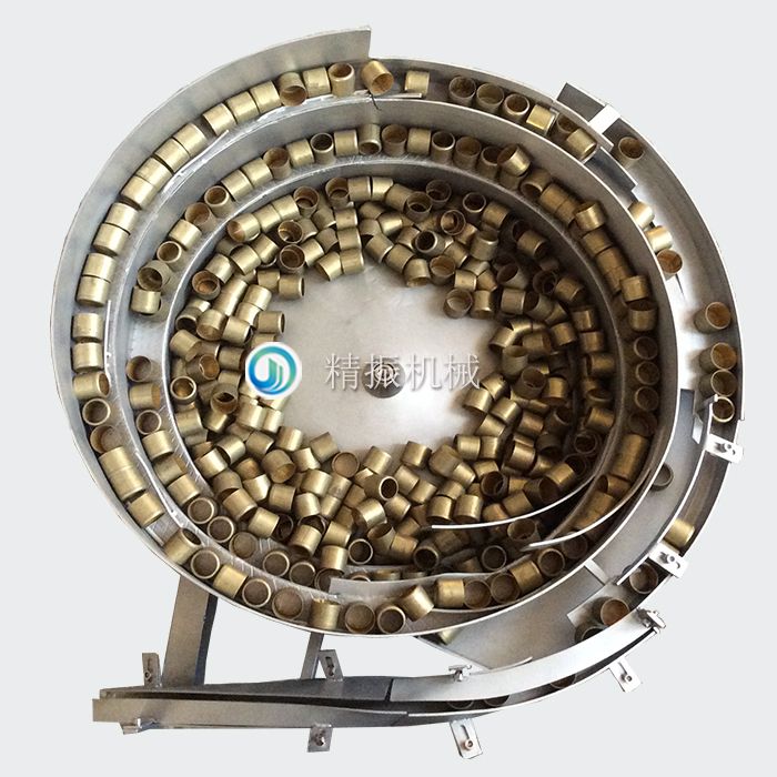 銅套震動盤 銅套震動盤