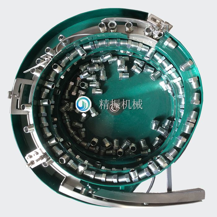 螺母震動盤 螺母震動盤