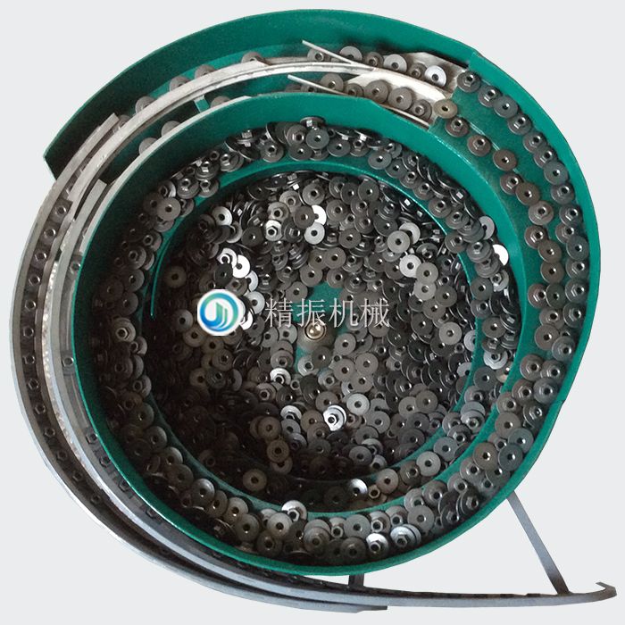 螺母震動盤 螺母震動盤