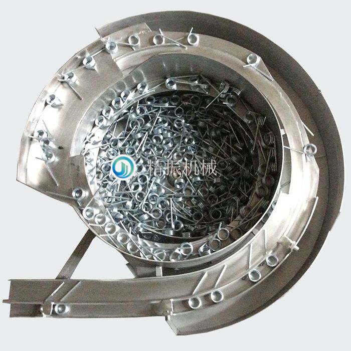 彈簧震動(dòng)盤 彈簧震動(dòng)盤