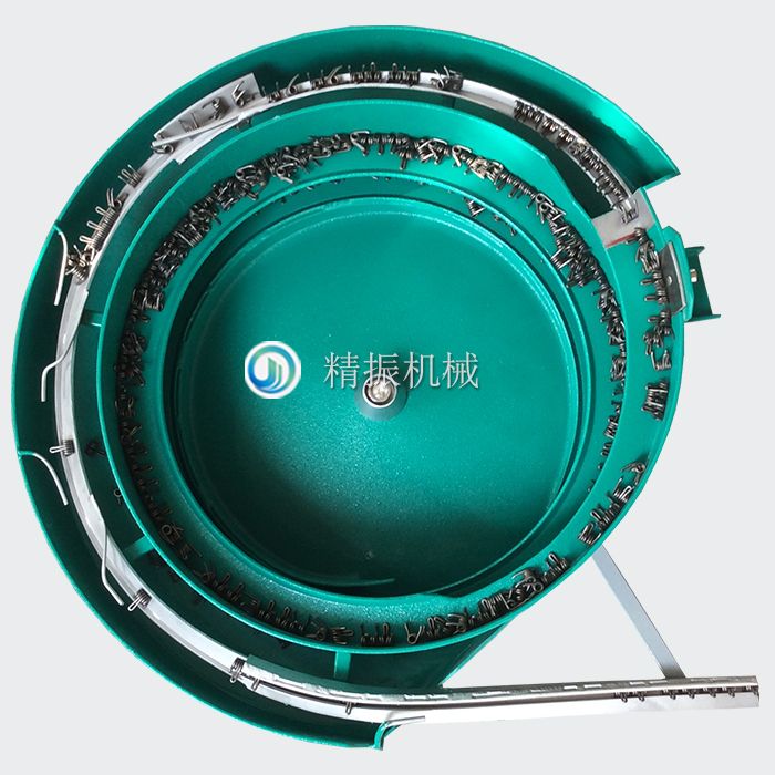 彈簧震動(dòng)盤 彈簧震動(dòng)盤