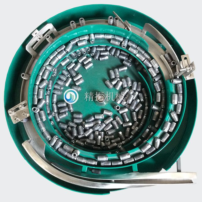 螺母震動(dòng)盤(pán) 螺母震動(dòng)盤(pán)