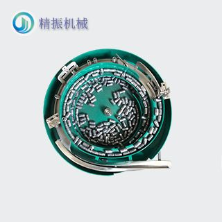 螺母震動(dòng)盤(pán)