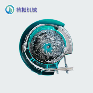 止滑彈片震動盤