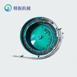 鉚釘震動(dòng)盤