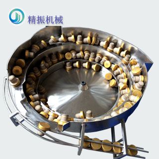 醫(yī)藥瓶?jī)?nèi)塞蓋振動(dòng)盤