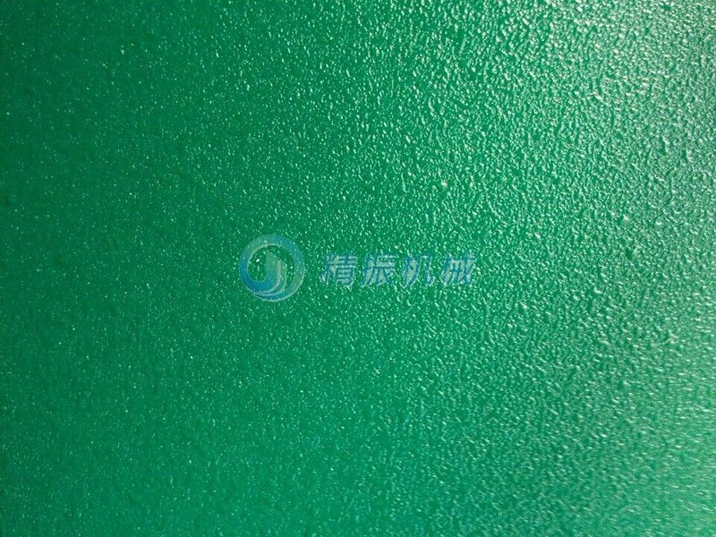 振動盤PU涂層 振動盤PU涂層