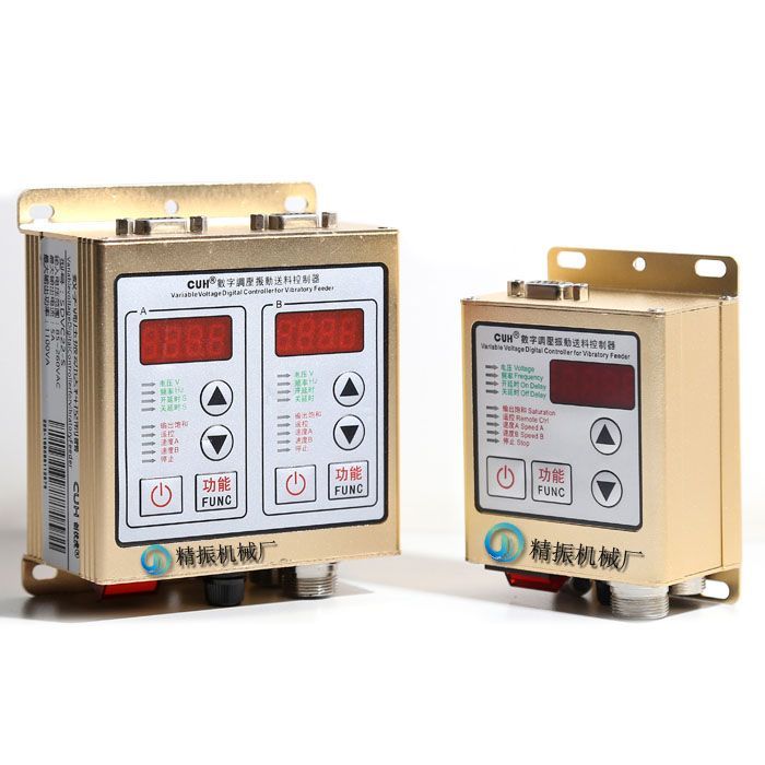 振動(dòng)盤數(shù)顯控制器 振動(dòng)盤數(shù)顯控制器