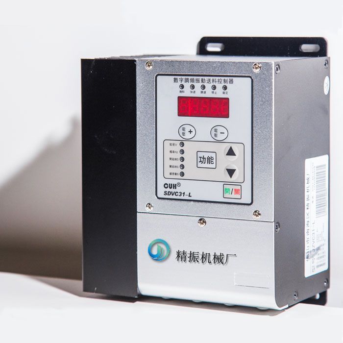 振動盤調(diào)頻控制器31L-4.5A 振動盤調(diào)頻控制器31L-4.5A