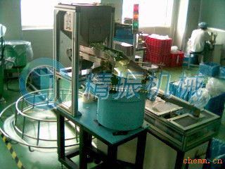 振動(dòng)盤(pán)料倉(cāng) 振動(dòng)盤(pán)料倉(cāng)