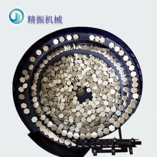 馬賽克振動(dòng)盤(pán)送料機(jī)圖片