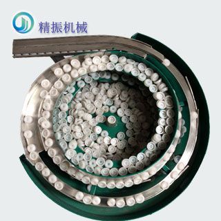 排氣閥振動(dòng)盤(pán)