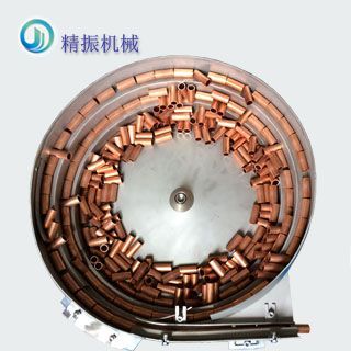 銅管振動(dòng)盤(pán)