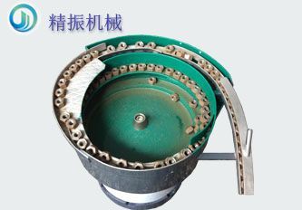 精振振動(dòng)盤