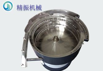 彈簧振動(dòng)盤