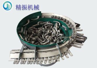 手柄振動(dòng)盤