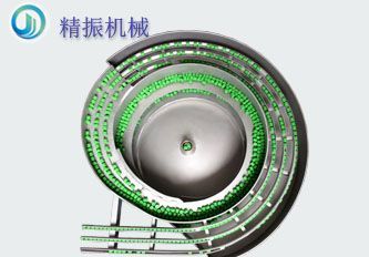 滾柱膠件振動(dòng)盤