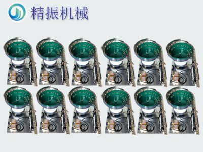 螺母振動(dòng)盤