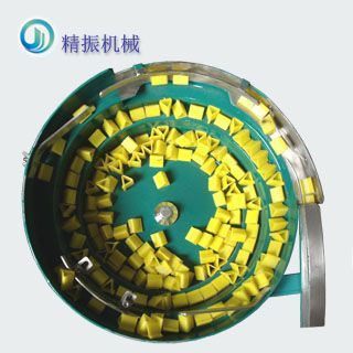 塑料膠件振動盤