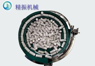 藥瓶蓋振動(dòng)盤(pán)