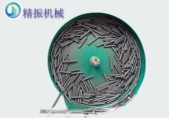 磁棒振動(dòng)盤(pán)