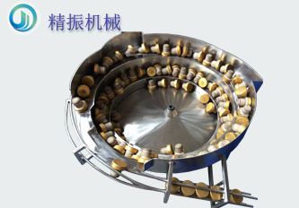 內(nèi)塞瓶蓋振動盤