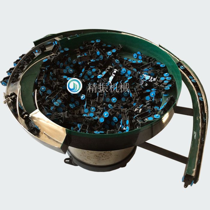 玩具車子振動(dòng)盤(pán)自動(dòng)送料