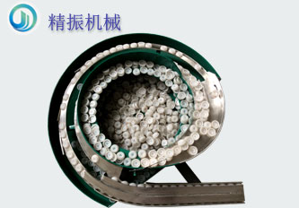 包裝行業(yè)震動(dòng)盤-咖啡排氣閥自動(dòng)送料振動(dòng)盤視頻