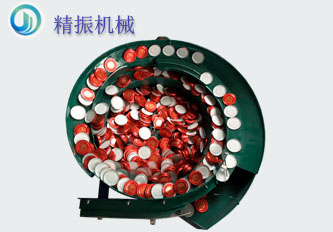 包裝行業(yè)振動(dòng)盤-保健品瓶蓋震動(dòng)盤視頻